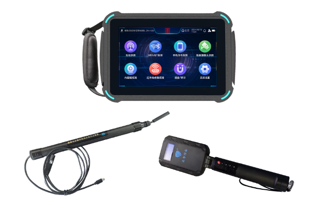 衡水便携式防窃听窃照检测包